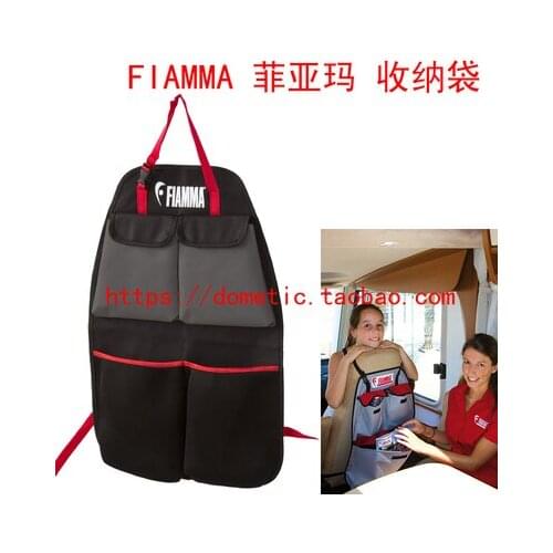 RV storage bag RV accessories FIAMMA RV refitting parts RV wash bag seat storage bag