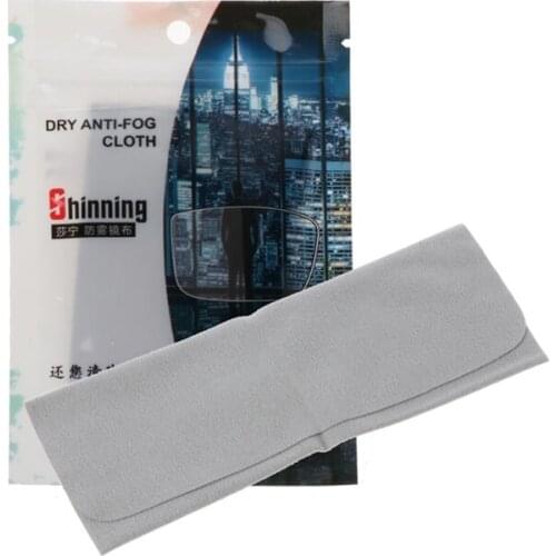 Tech Nano Anti Fog Wipe Treatment Reusable Cloth for Glasses Swim Bicyle Goggles 2XPC