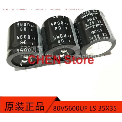 2pcs new NICHICON LS 80V5600UF 35X35mm electrolytic capacitor 5600uF/80v 85 degrees ls 5600uf 80v