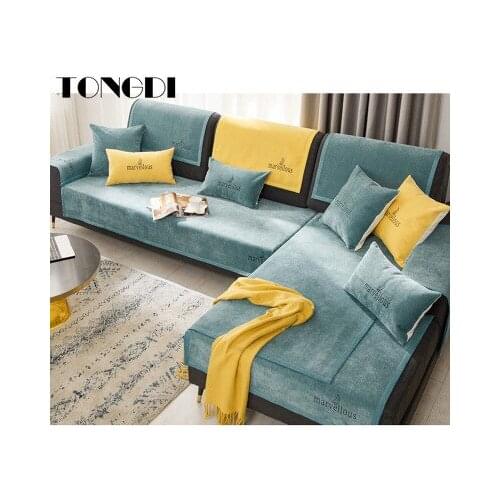 Tongdi Modern Thick Luxury Sofa Cover Elegant Towel Chenille Slipcover Anti-skid Seat Couch Luxury Decor For Parlour Living Room