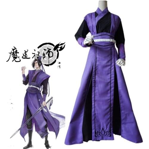 Anime MO DAO ZU SHI Jiang Cheng Cosplay Costume Grandmaster of Demonic Cultivation Costume Jiang Cheng Adult Costume Full Set