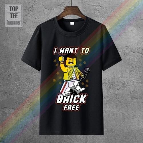 I Want To Brick Free Black T Shirt M 6 Xl