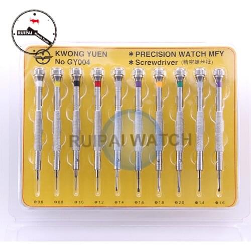 GY004 Ultra Hardness 316# Steel Screwdriver set 10pcs assort size Flat crossed type Watch tool screwdriver set for watchmakers