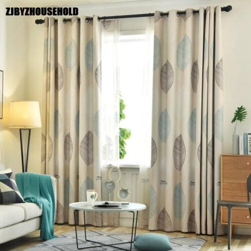 Customized Nordic Finished Curtains for Living Dining Room Bedroom Simple Modern Childrens Thickened Maple Leaf Curtain
