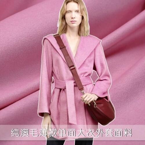 2017 new 150cm wide autumn and winter new single-sided Australian wool jacket fabric pink along the wool coat fabric