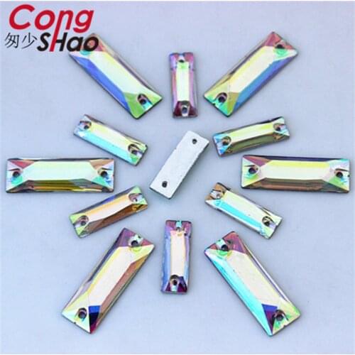 Cong Shao 6*18/9*26mm AB Clear stones and crystals Resin Rectangle rhinestone trim flatback sewing 2 Hole costume Button YB168