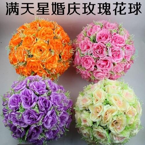 Wedding supplies 25cm rose artificial flowers ball wedding decoration flower centerpieces artificial flower arrangements