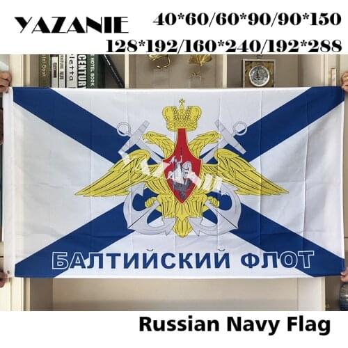 YAZANIE Military Flag of Russian Navy Ship Baltic Fleet Flag Russian Army Naval Forces Military Flag of Russian Navy Flag