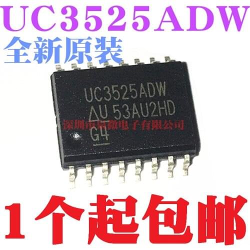 100% New&original UC3525ADW SOP-16 UC3525 UC3525ADWTR In Stock