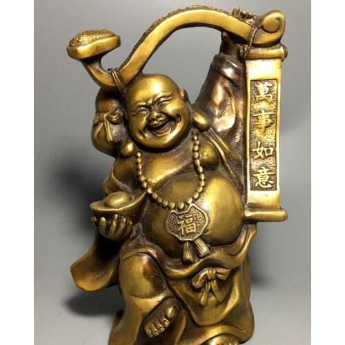 7.4”Tibet Tibetan Buddhism antique Qianlong brass Ruyi Maitreya Buddha statue