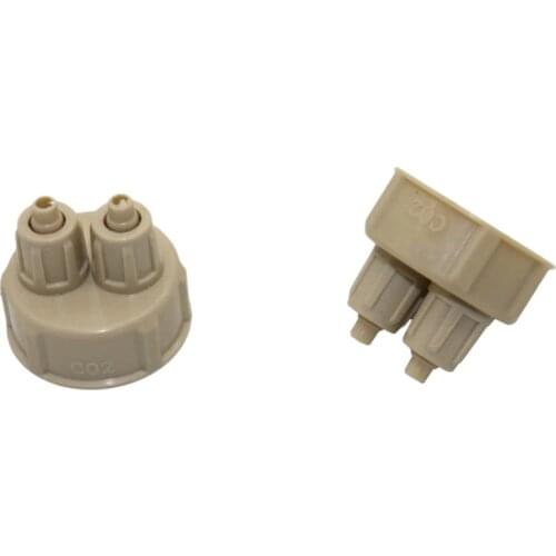 1 Pc Aquarium CO2 Accessories DIY CO2 System Kits Garden Fish Tank Generator Part Quick Screw Bottle Cap