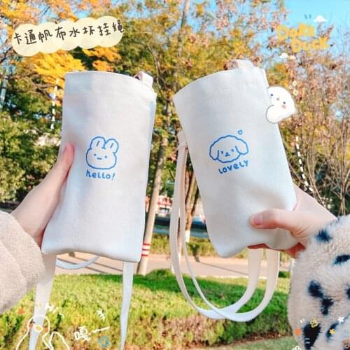 Cartoon Portable Water Bottle Holder Carry Bag Coffee Cup Bottle Holder Adjustable Portable Canvas Mug Holder Bag Bottle Strap