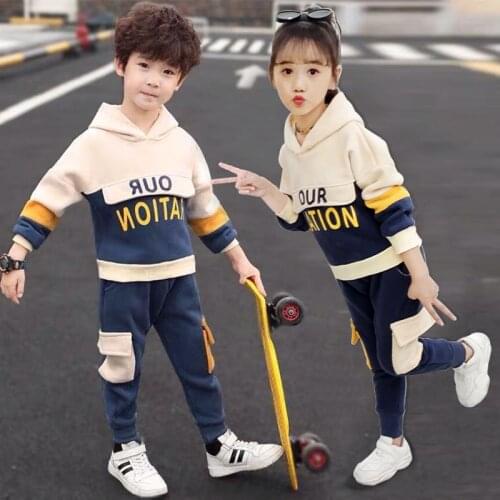 New 2021 Set Boys and Girls' Clothing Jacket Hooded Sweater Childrens Spring Autumn Clothing
