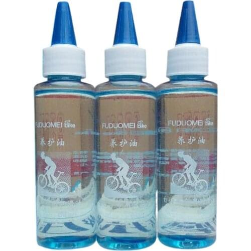 60ML Bicycle Special Lubricant MTB Road Bike Dry Lube Chain Oil For Fork Flywheel Cycling Accessories