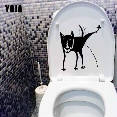 YOJA 20.7X22.5CM Intereting Cartoon Dog Living Room Home Decor Wall Sticker Toilet Decal T5-1471