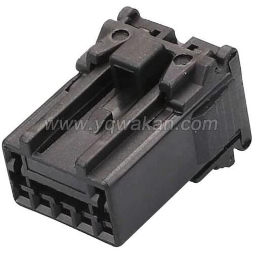 2sets 7pin Auto electrical Wire connector auto Socket plug connector PH845-07010