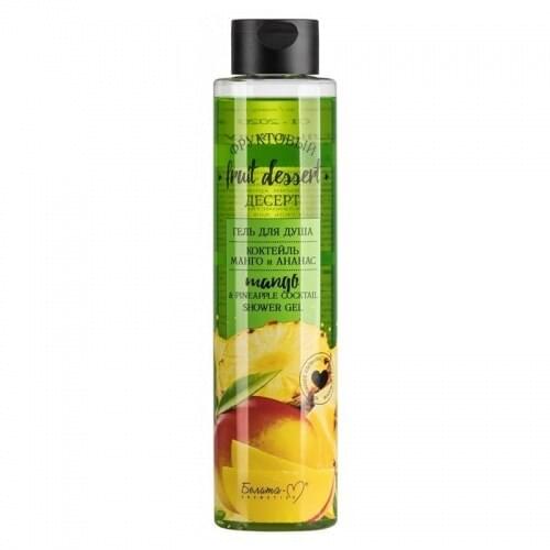 Белита-М Cosmetics Shower Gels