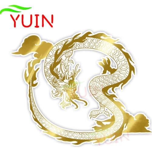 Golden Dragon for High-quality Animal Car Sticker Personalized Decoration Motorcycle Auto Accessories Waterproof Decal 17*14cm