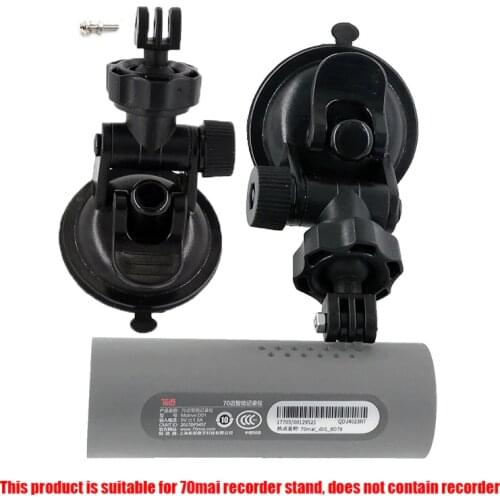 For Xiaomi 70mai Dash Cam Car DVR 70 minutes Camera holder of xiaomi 70mai car Camera WiFi driving recorder 1pcs