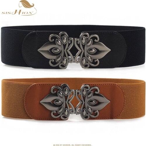 SISHION fashion ladies Retro faux leather wide waist seal elastic stretch womens belt decoration Matching dress SP0355