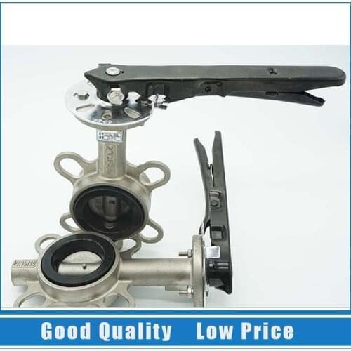 2PCS Handle Adjustment Clamp Butterfly valve DN50 Stainless Steel Regulating Valve