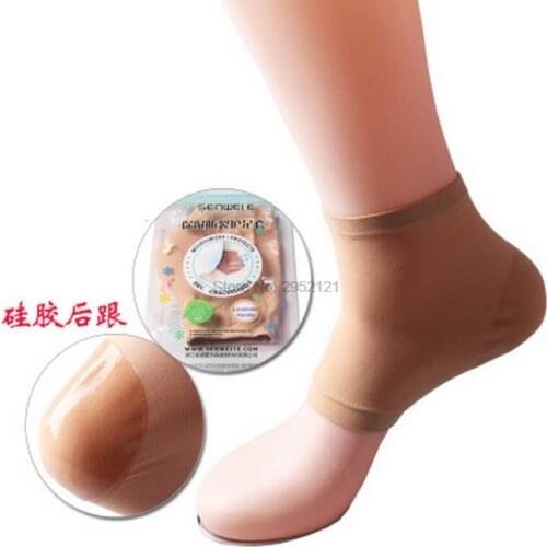 By dhl 100pair feet care socks New Silicone Moisturizing Gel Heel Socks with hole Cracked Foot Skin Care Protectors tool