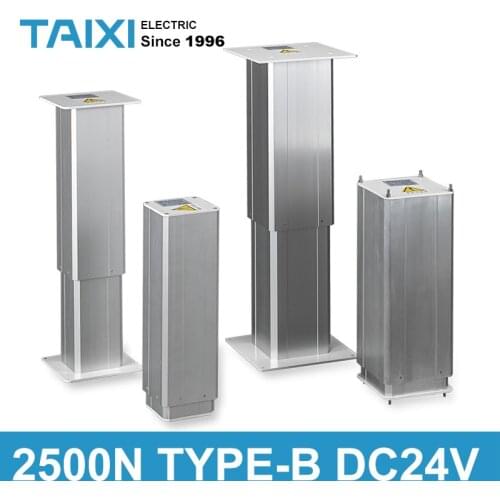 Electric lifting equipment telescopic device system DC24V column lift table legs Laboratory electric control lift table Pillar