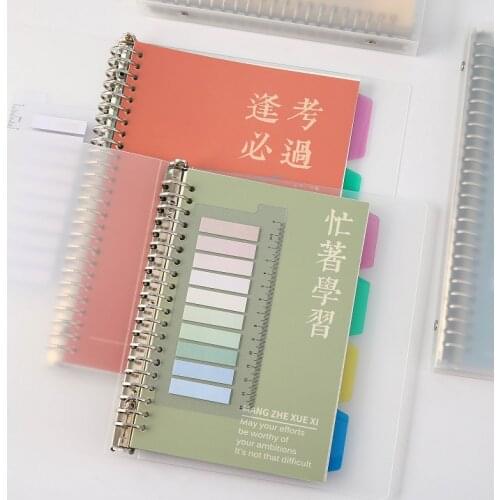 Creative Multi-color DIY Loose-leaf Notebook Journal Cute Lined Grid Blank Work Hard Study Stationery Agenda Planner Notebook