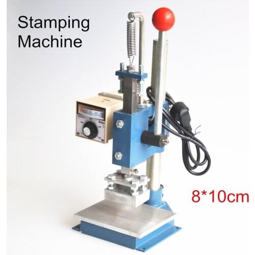 Manual Bronzing Machine For PVC Leather 8x10cm Hot Foil Stamping Machine Card/ Paper Stamping Machine