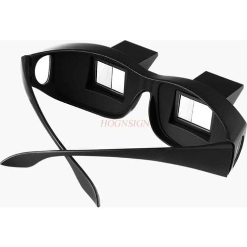 Magnifying equipment Lying down watching TV lazy glasses multifunctional fishing refraction mirror bed ultra light