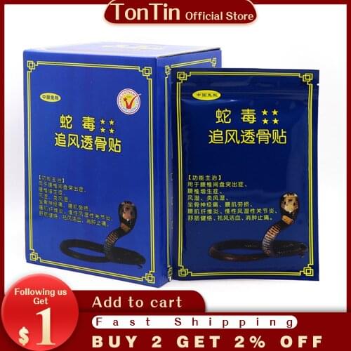 Vietnam snake venom Patch Meridians Lumbar Pain Relief Back/Neck Muscular Pain relieving Health Care 10pcs/bag
