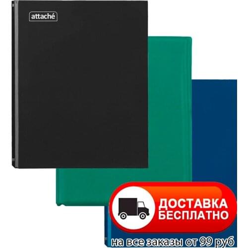 Ежедневники и блокноты Attache China At AliExpress