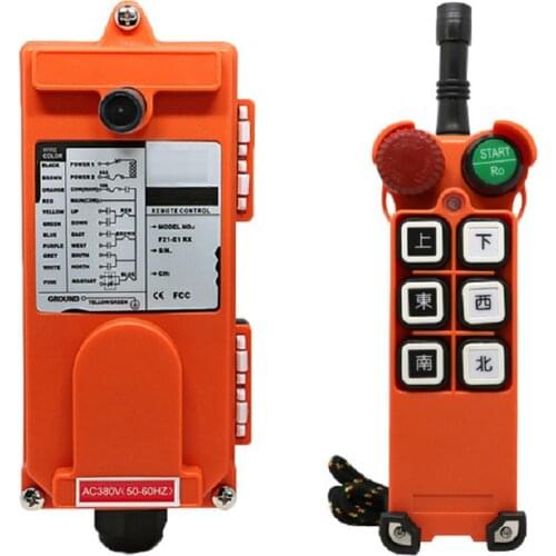 F21-E1/E2, 36V,220V,380V industrial wireless remote control for electric lifting hoist trolley lifting overhead crane gant