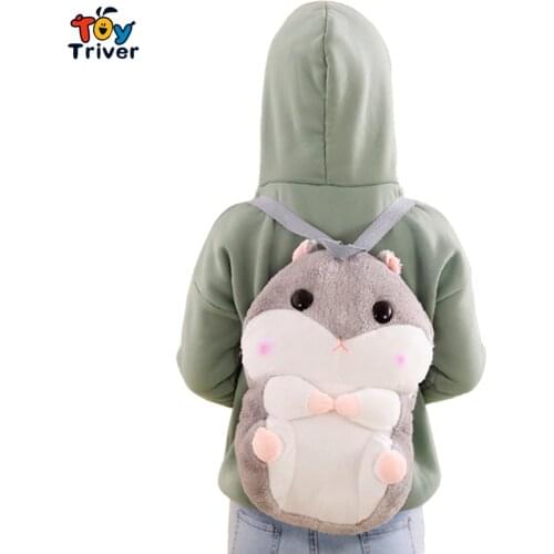Kawaii Hamster Plush Toys Shoulder Backpack School Bag Stuffed Animals Doll Kids Children Boys Girls Adults Cute Birthday Gifts
