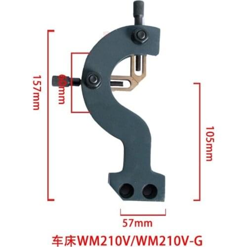 WM180, WM210v, HS250-G with tool post machine tool accessories