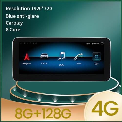 12.5 inch WIFI 128G Car radio player for Mercedes Benz G Class W461 W463 G350 G400 G500 G63 G65 with 4G LTE Carplay Android Auto