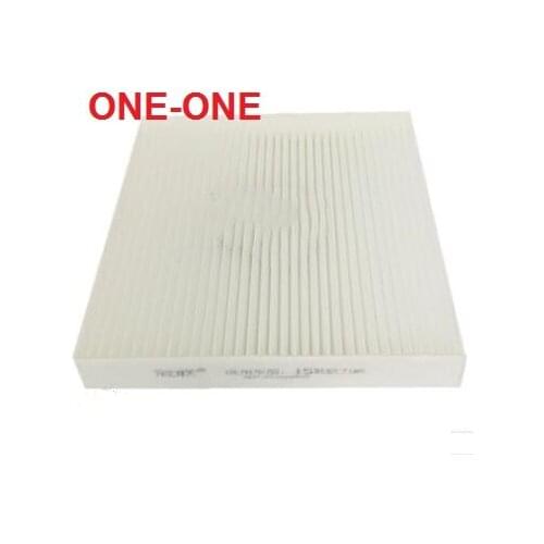 Ac filter 06.CB001A.A006A FOR 2013 Changan ouliwei 1.2L 1.4L BJ20