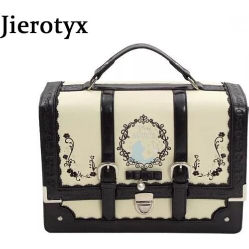 JIEROTYX Alice In Wonderland Lolita Leather Backpack Girls Women Bags Embroidered Vintage Student School Bag Black Gothic Style