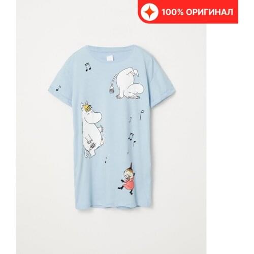 Sela Nightgowns For Girls