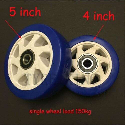 5 Inch or 4 Inch Silent Wheel 5" Single Wheel Plastic Flat Wheel 5 "rubber Wheel 125 * 38 or100*38Caster Luggage Car Wheel