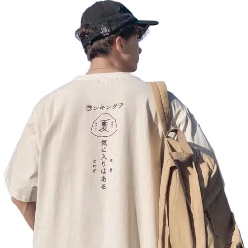 Short-sleeved T-shirt male Korean version tide loose Harajuku insT-shirt net red tide brand trend summer half sleeve clothes