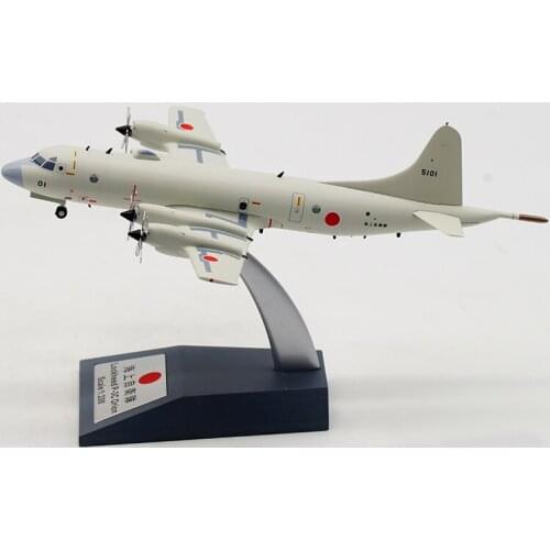 1:200 Scale Japan Navy P-3C P3 Planes Model Airplanes Aircraft antisubmarine Plane collectible model toy