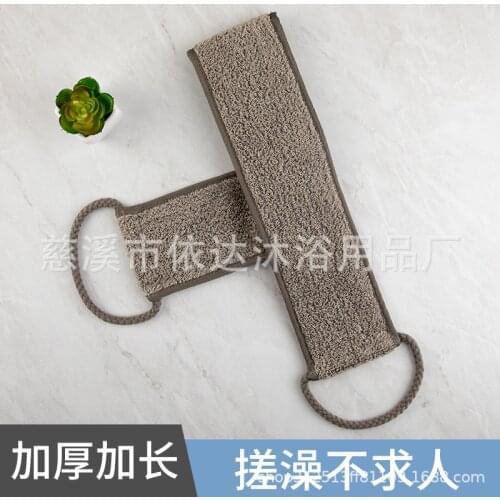 PHABULS Body Brush for Shower Natural Exfoliating Back Scrubber Soft Long Dual Sided Deep Clean&Invigorate Skin for Women&Men