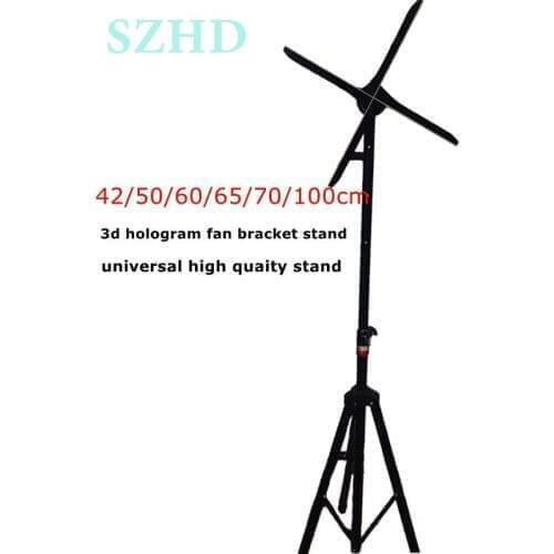Universal 3d hologram bracket foot stand tripod for 3d hologram led fan holographic advertising display