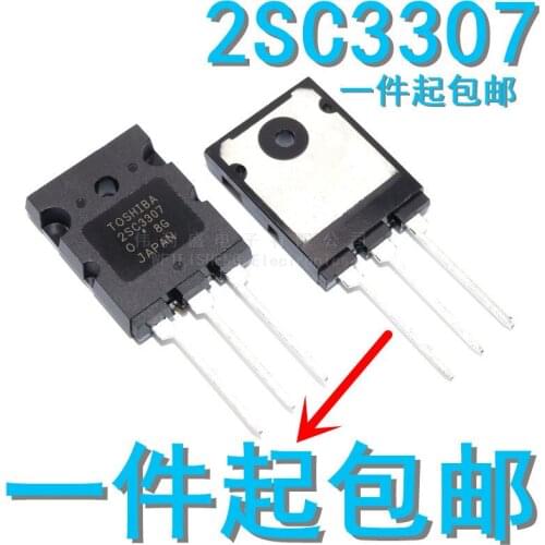 5pcs/lot 2SC3307 C3307 3307 Power Triode Transistor TO-3PL New off-the-Shelf