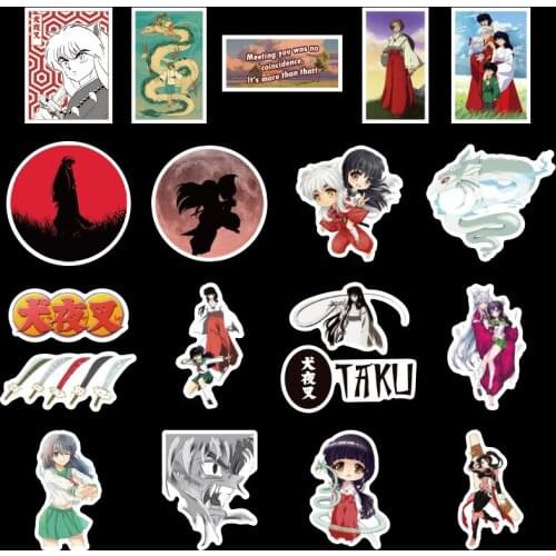50pcs/set Japanese anime Inuyasha Paper Sticker Decoration DIY Luggage Stickers Scrapbooking Label Bicycle Skate Sticker toys