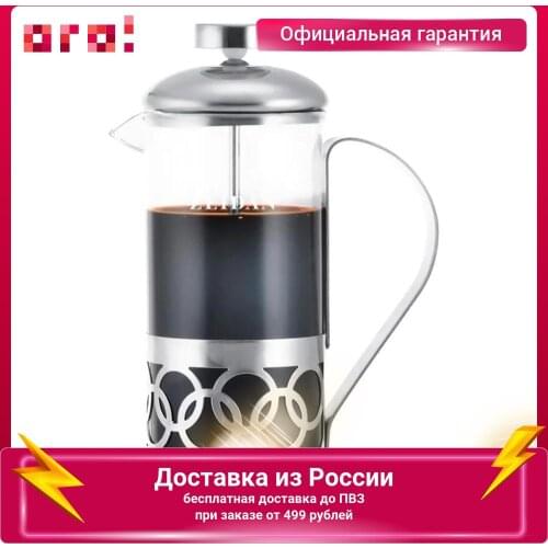 Подогреватели для чашек Zeidan China At AliExpress