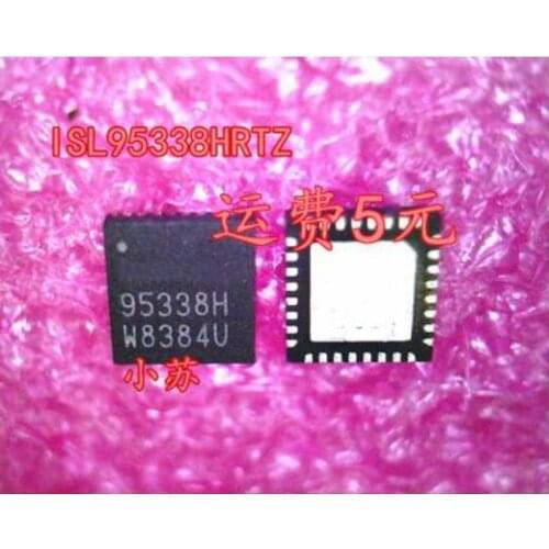 Free shipping 10PCS ISL95338HRTZ 95338HRTZ 95338H QFN
