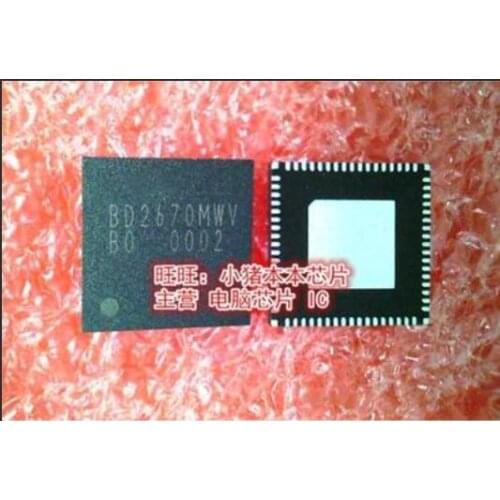 Free shipping 2PCS BD2670MWV-E2 BD2670MWV BD2670 QFN
