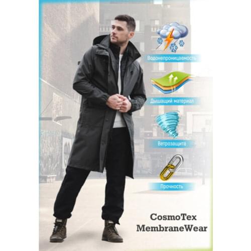 COSMO-TEX Men's Sportswear